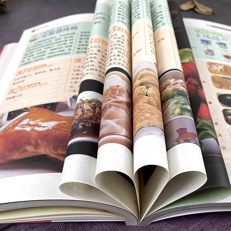 Libros de cocina china en The  - Home Cooking Book reseña y precio